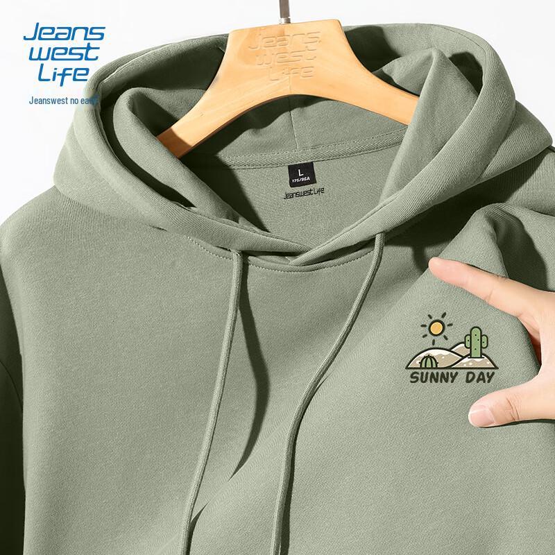 Jeanswest Life Men's Heavyweight Cotton Hooded Pullover Sweatshirt