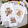 Women Men Capybara Tees Short Sleeved Clothes Boys Girls Round Neck Tops Couple Cute Cartoon Capybara