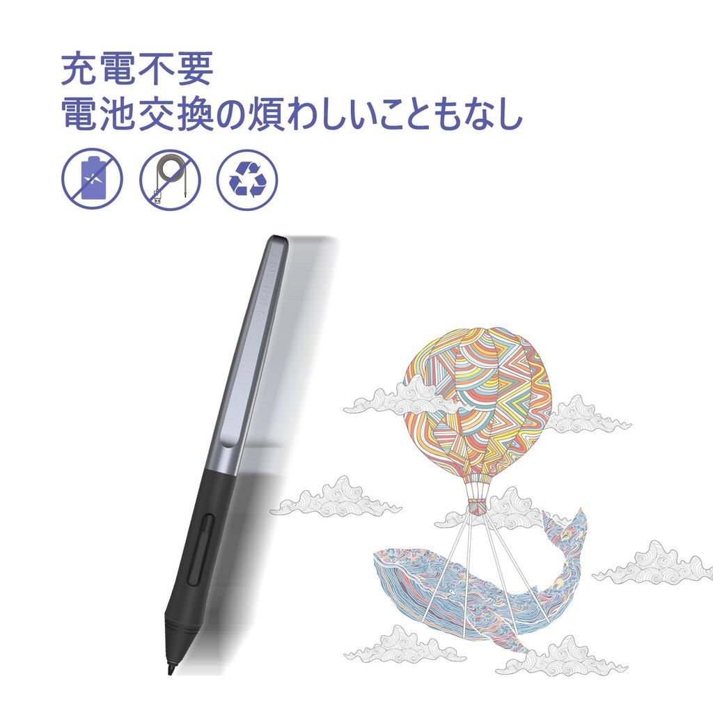 HUION PW100 Pen Tablet for H640PH950PH610PROV2HS610HS64H320MH1060PH1161 with No-Charge Pen