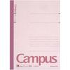KOKUYO Campus Notebook A5 30 Ruled, Sheets, No-103AN