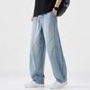 PLAYBOY Men's Summer Cooling Loose Fit Denim Jeans