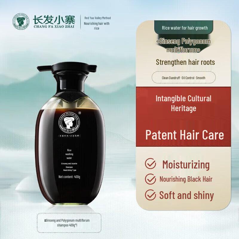 Changfa Xiaozhai Ginseng & He Shou Wu Shampoo