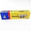 Hetong 801 Neoprene Super Glue - 40g, Ideal for Repairing Shoes, Leather, Wood, Metal, and Resin, Yellow.