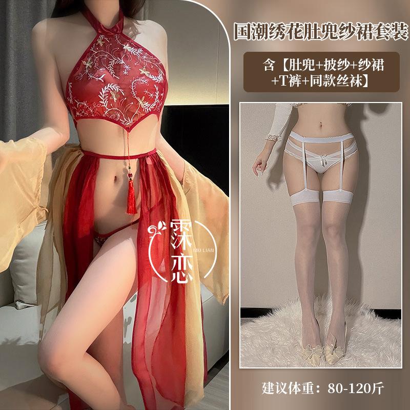 Fun underwear large size antique sexy belly pocket suit Han and Tang exotic style free of the temptation of Hanfu uniform