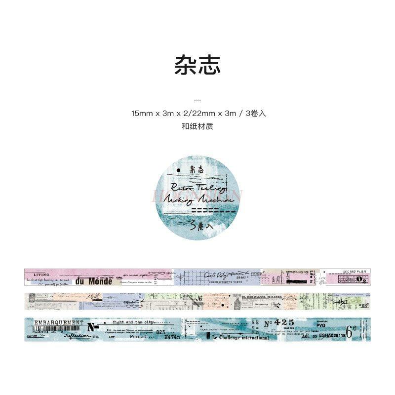 3rolls/set Pattern Text and Paper Tape, Hand Account Materials, Hand Account Decoration Stickers