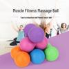 TPE Peanut Massage Ball - Muscle Relaxation & Fitness Tool