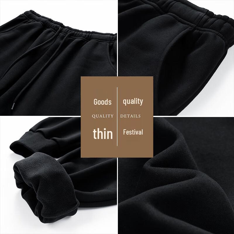 Tucano Men's Plush Lined Casual Jogger Pants