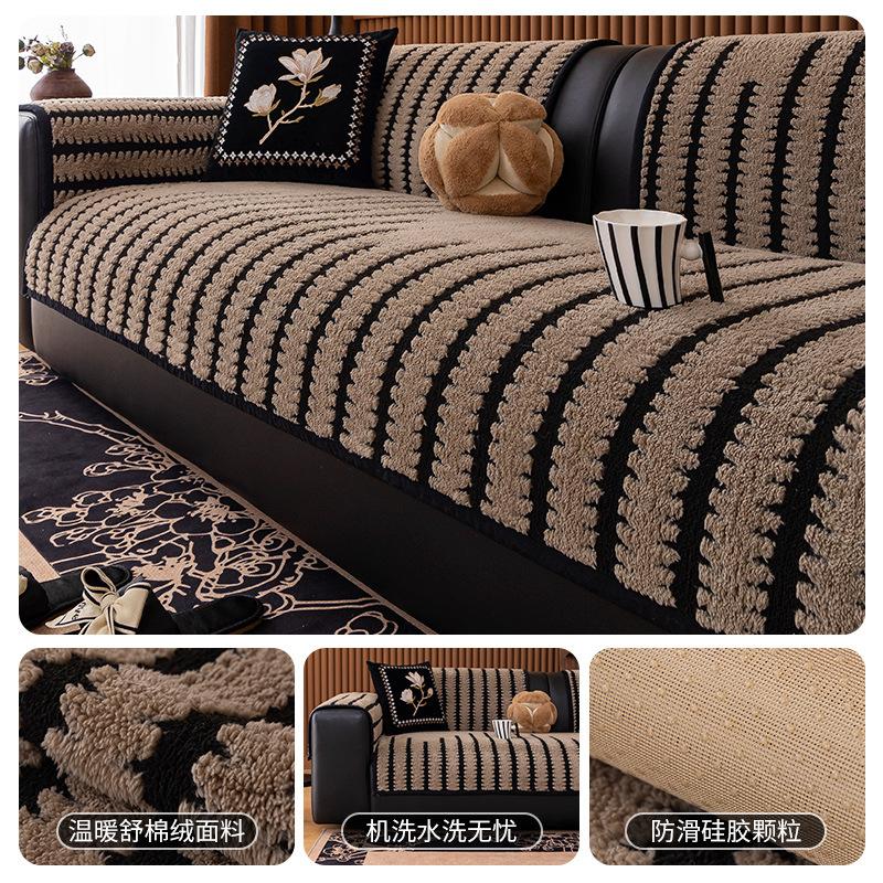 

New Plush Sofa Cushion Thickened Non-Slip Simple Sofa Seat Cushion Three-Person Straight Cloth Seat Cushion Cover Cloth 70*70cm