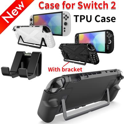 Nintendo – Καλύμματα & Θήκες