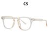 Women's glasses, men's and women's fashion square glasses
