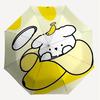 1PC Bear Banana Umbrella-8-Rib Reinforced, Automatic Open, Lightweight & Durable, Cute Fashion Accessory for Outdoor-Y0383