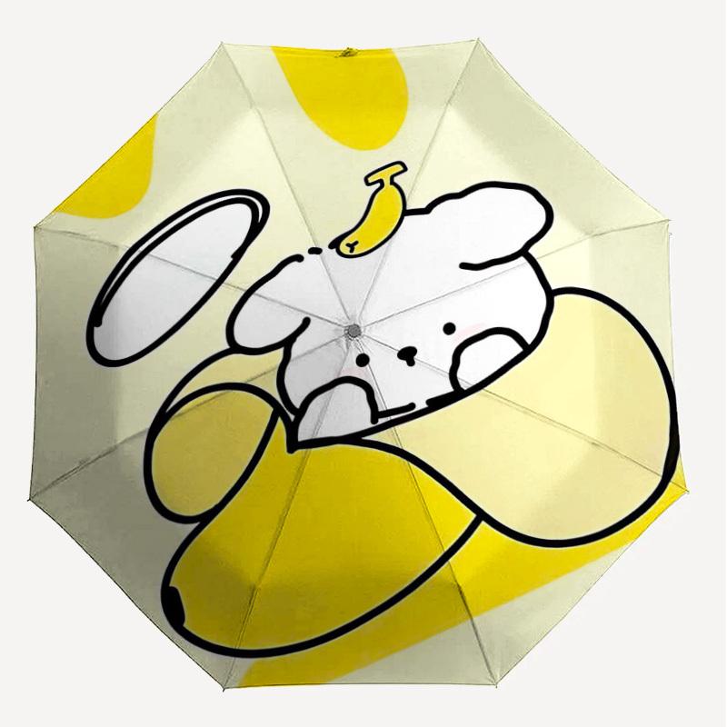 1PC Bear Banana Umbrella-8-Rib Reinforced, Automatic Open, Lightweight & Durable, Cute Fashion Accessory for Outdoor-Y0383