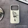 The new foreign trade model is suitable for iPhone17promax mobile phone case, Apple 16 all-inclusive 15 anti-drop 13 leather pattern protective case.