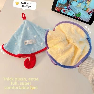 Multifunctional Umbrella-shaped Hand Towel Thickened Bathroom Absorbent Towels