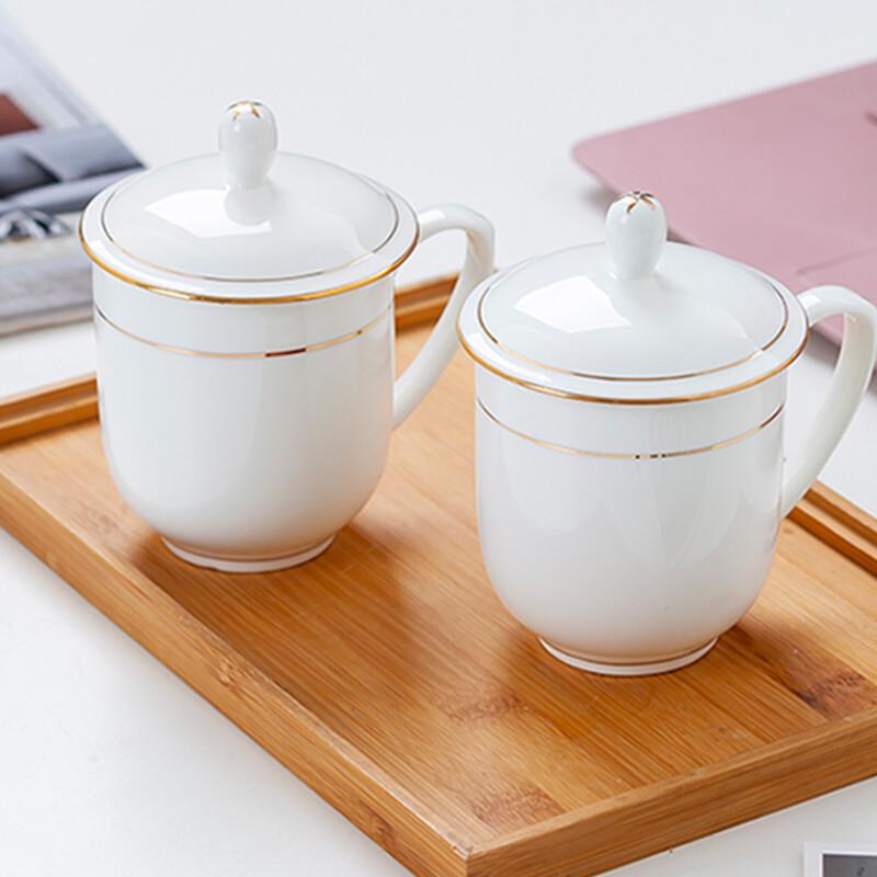 Gold Rim Ceramic Office Mug with Lid, 360ml