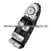 Compatible with Mercedes W477 Viano Non-Folding Electric Window Lifter Switch (A4479054203).