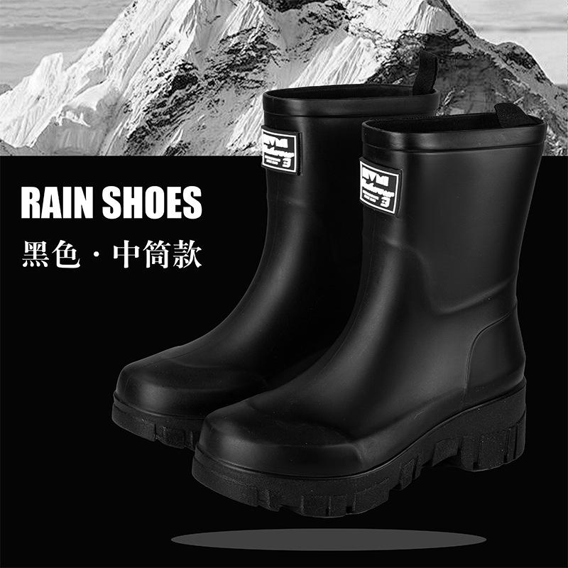 Versatile Medium Tube Rain Boots Women's Waterproof and Non-slip Water Boots Wear-resistant Outer Wear Rubber Shoes Kitchen Work Sleeve Women's Shoes