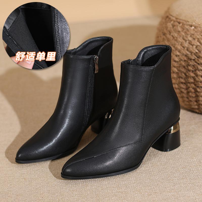 Huiliya French Small Short Boots Spring and Autumn and Ankle Boots New Thick Heel Single Shoes Spring Medium Heel High Heel Bare Boots S918-2