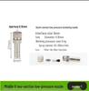 Quick-Connect Low-Pressure Atomizing Nozzle: Cooling, Humidification, Mist Dust Control, Outdoor Cooling, Aquaculture, Disinfection