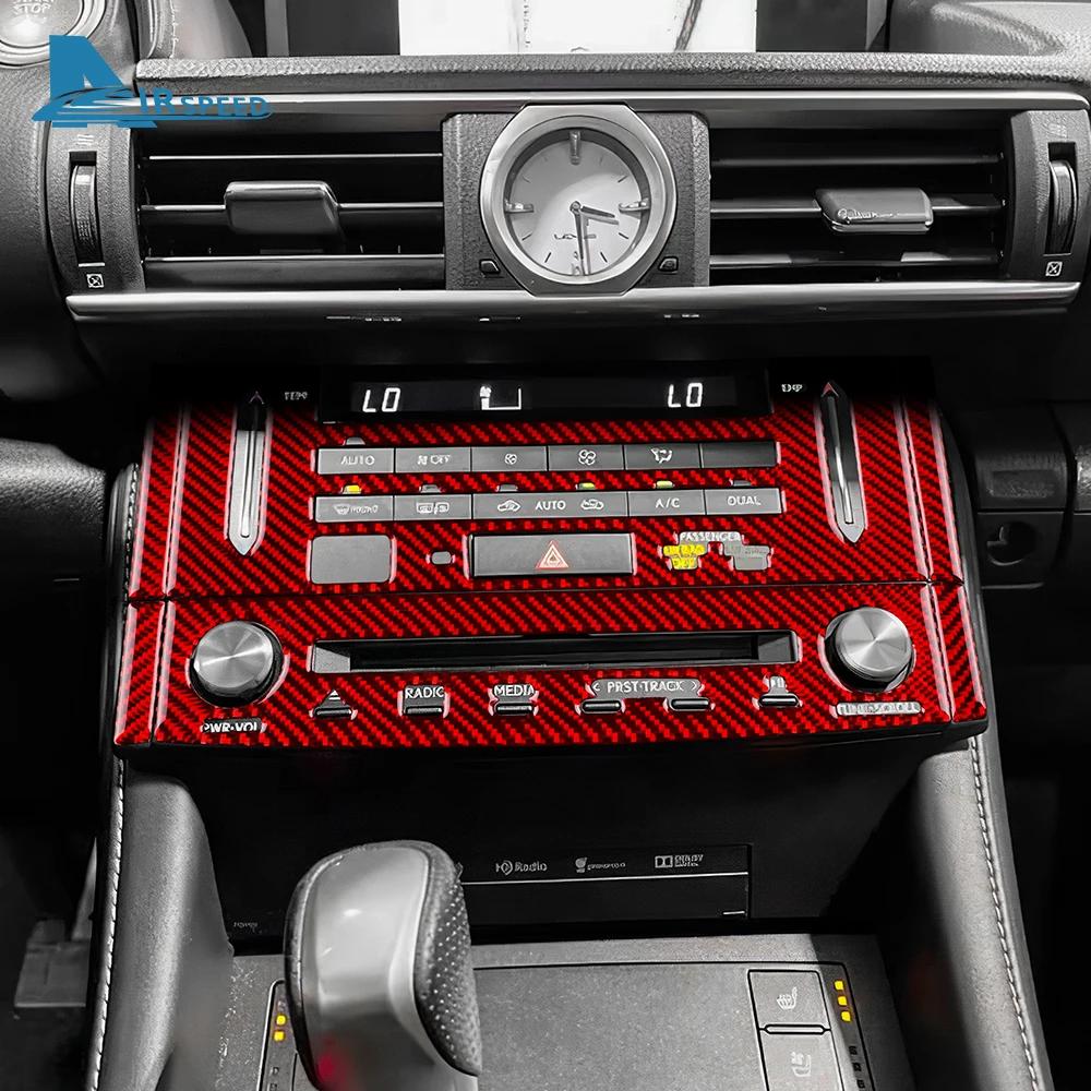 For Lexus RC300 RC350 RC200T 2015 2016 2017 2018 Real Soft Carbon Fiber Interior Trim LHD RHD Car Audio Center AC Sticker