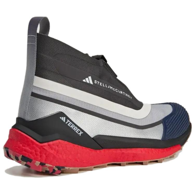 New Adidas Terrex Free Hiker Gore Tex By Stella Mccartney Silver Metallic Cloud White Active Red IF1792