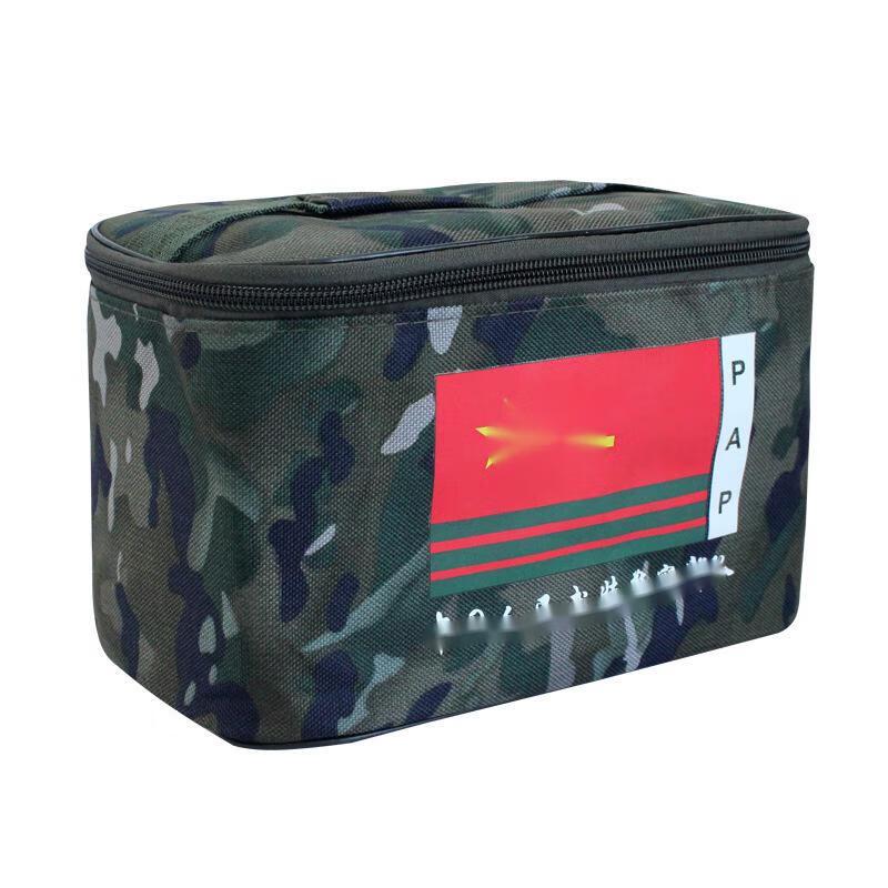 

Feng Qi Ying Business Travel Toiletry Bag