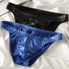 Men Glossy Underpants Silky Smooth Briefs Breathable Soft Sexy Underwear High Elastic Waistband Briefs for Daily Wear Sleep