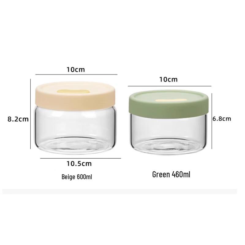 ZISIZ 460ml Glass Lunch Box Set