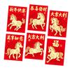 Pack of 6 Cartoon Horse Designs Red Envelopes Chinese Zodiac 2026 Year of Horse Paper Money Holder Envelopes