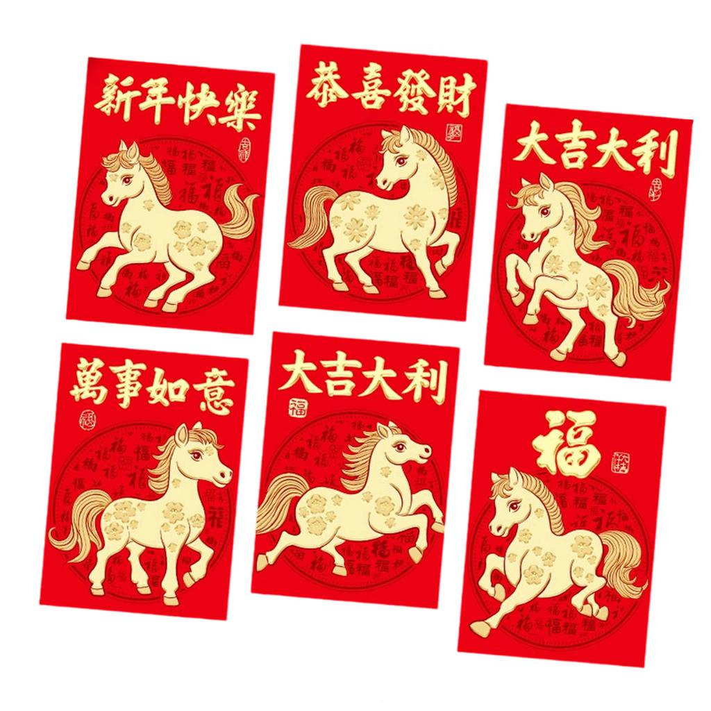 Pack of 6 Cartoon Horse Designs Red Envelopes Chinese Zodiac 2026 Year of Horse Paper Money Holder Envelopes