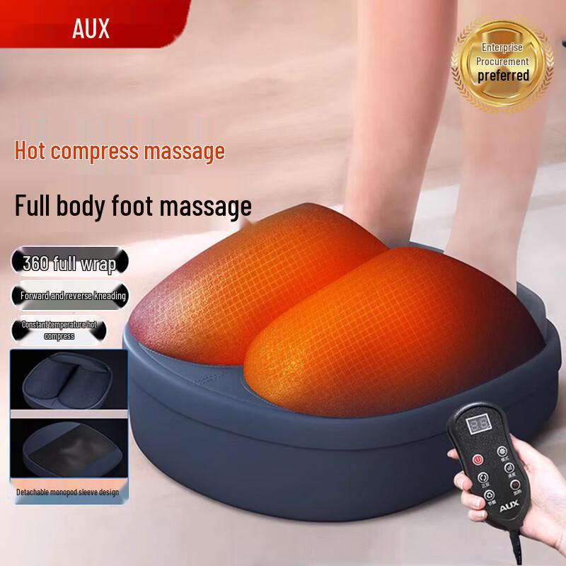 AUX Automatic Kneading Foot Massager & Warmer
