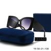 New large-frame women's G sunglasses, fashion trend casual sunglasses, shopping travel sunglasses