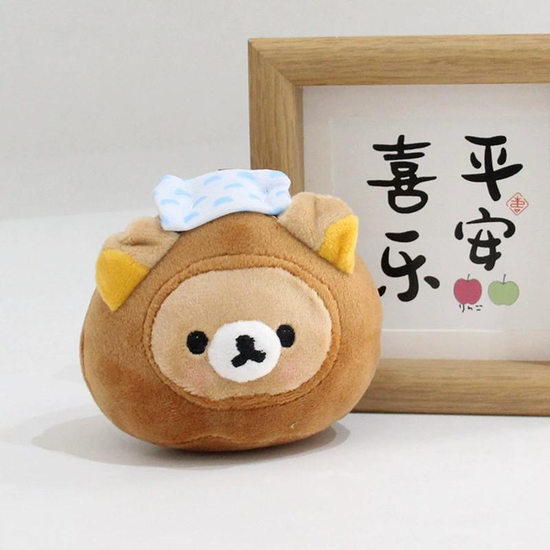 Roasted Rilakkuma Meatball Mantou Plush Toy Cartoon Keychain Backpack Pendant