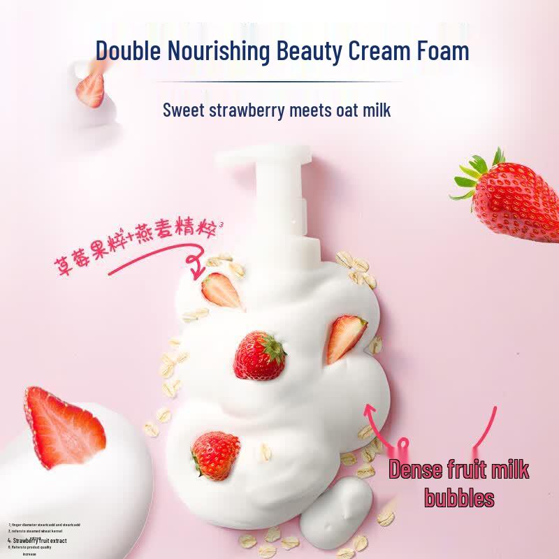 Dove Sweet Strawberry Oat Milk Bath & Scrub Set