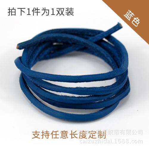 

DIY Accessories 3mm Korean Velvet Rope Deer Skin Rope One Size синий