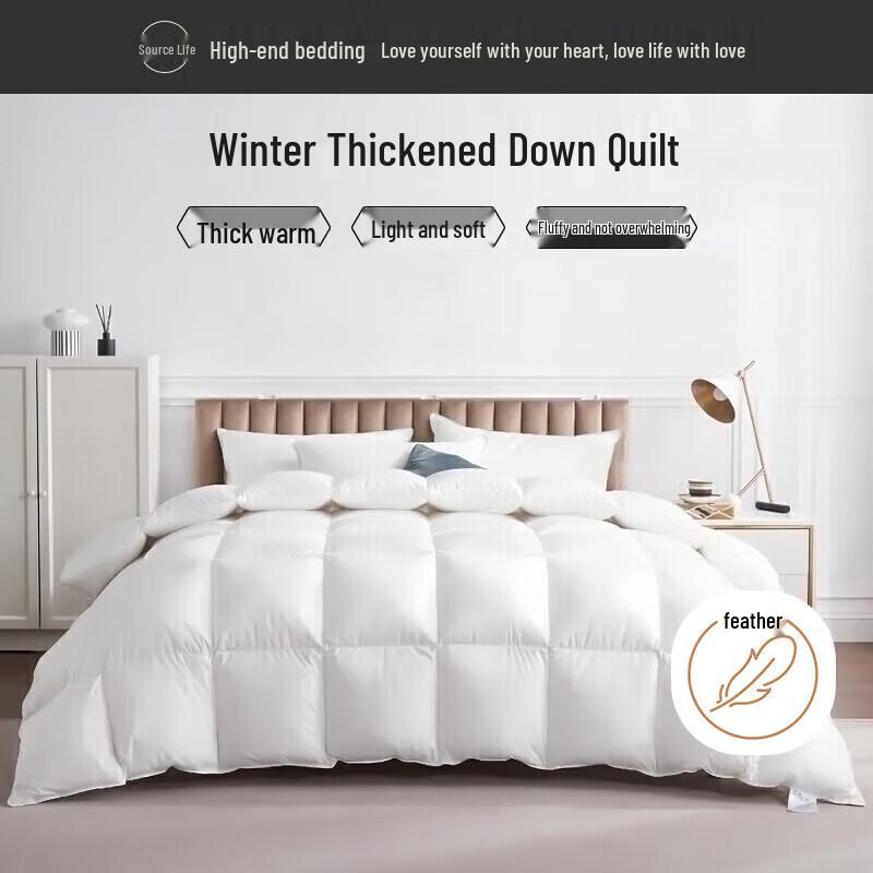 Source Life White Duck Feather Down Winter Quilt