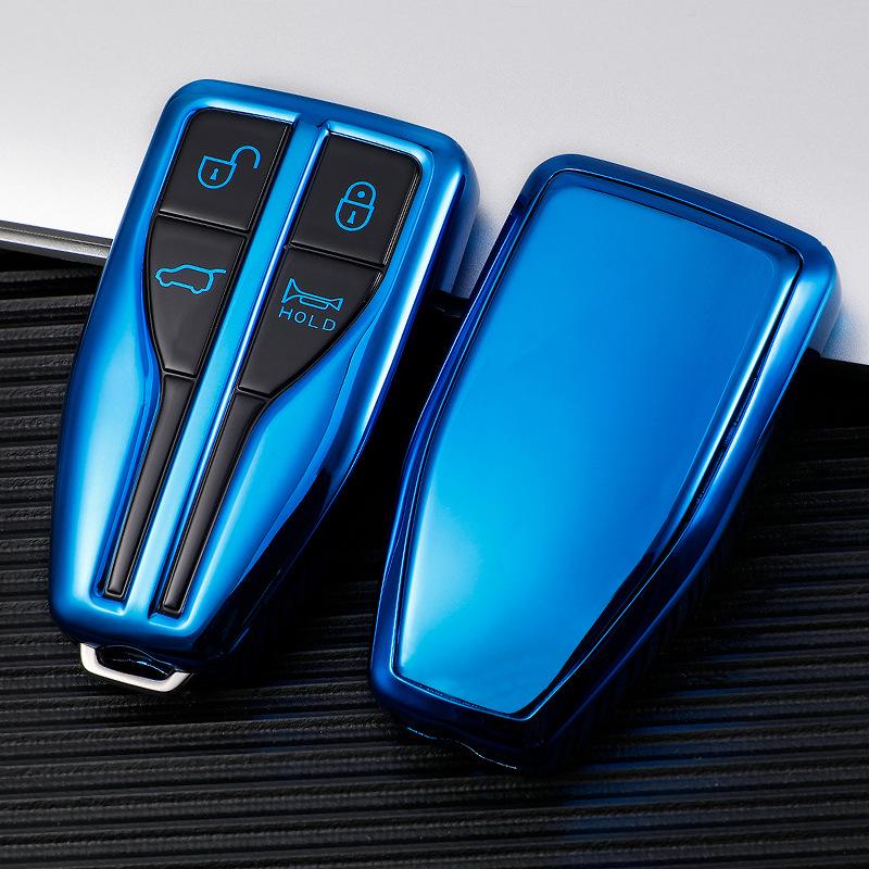 

Protective TPU Key Case for FAW Hongqi HS5, HS7, H9 - 19 Model Compatibility