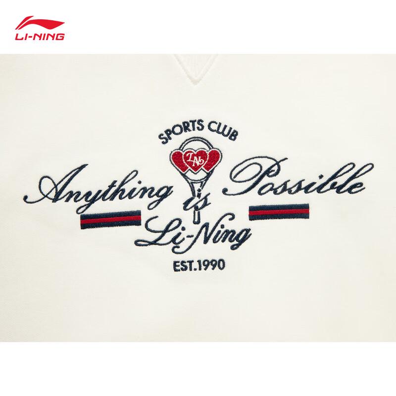 Li-Ning Women's Fleece-Lined Round Neck Sweatshirt AWDV998
