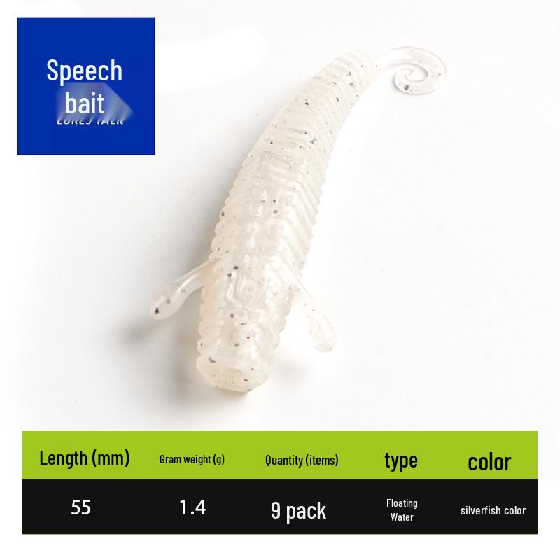 LB Black Pit Bass Ned Shrimp Stick: Soft Shrimp Tail Lure for Mandarin Fish