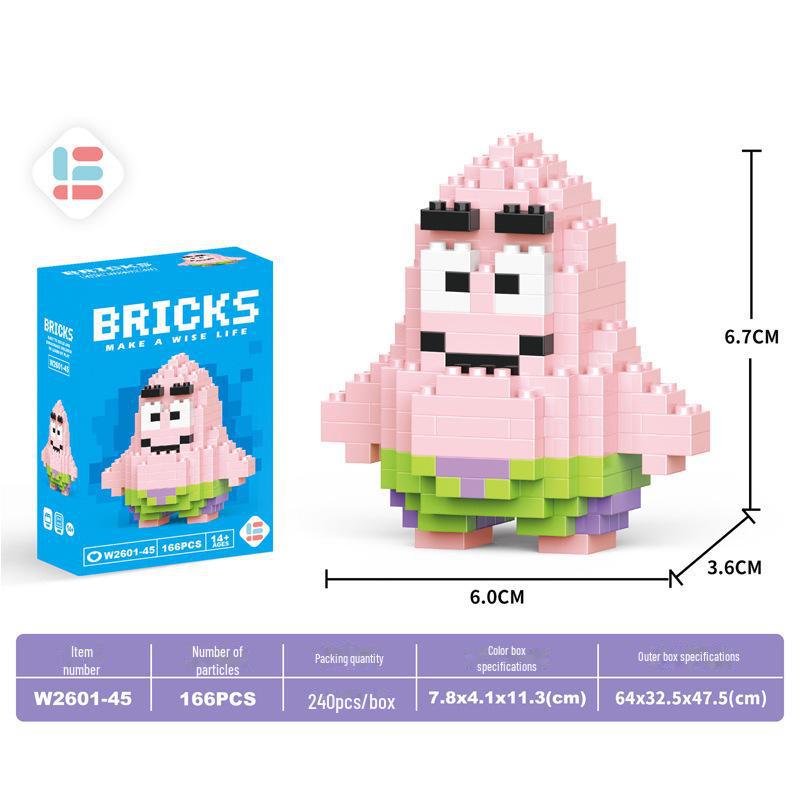 Guochao Chinese Mahjong Diamond Particle Building Blocks - Children's Educational Set