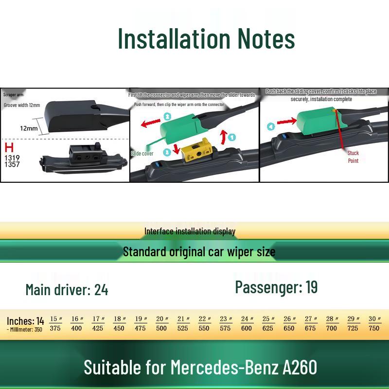 

Бескаркасные стеклоочистители Mercedes-Benz A260, многофункциональные резиновые скребки для дождя.