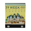 3D Pop-up 2027 Calendar Sticky Notes: Creative Business Souvenir and Paper Carving Ornament