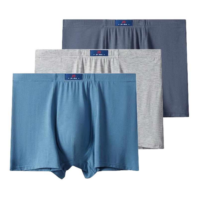 3 Stück Herren Übergröße Boxershorts Atmungsaktive Unterwäsche Slips Modal Unterhosen Übergröße Slips 3XL 4XL 5XL 6XL 7XL 8XL 9XL 10XL 11XL 12XL 13XL
