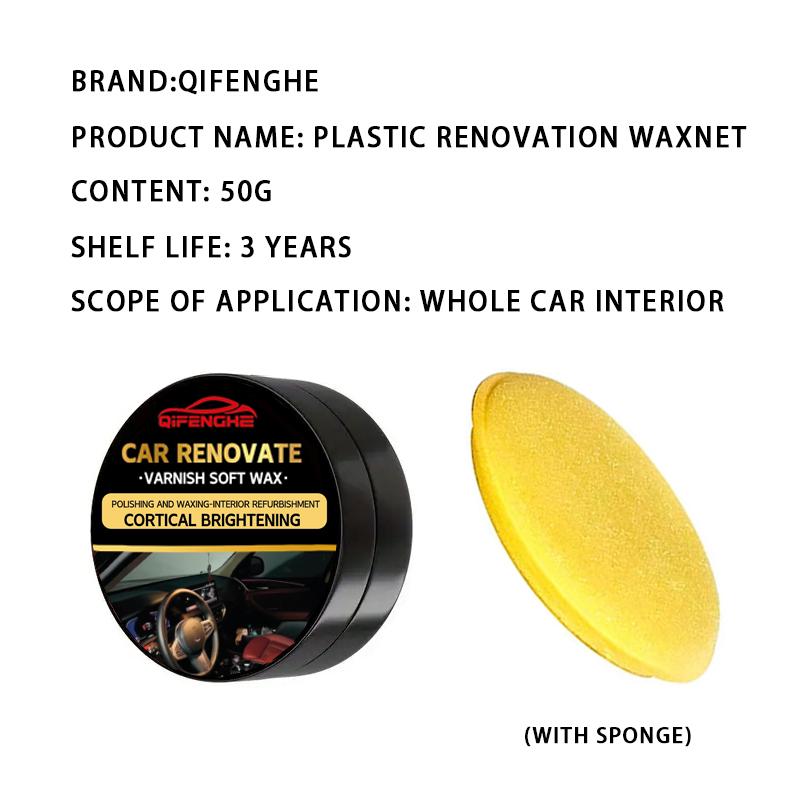 

QIFENGHE Crystal Clear Car Plastic Restorer - Автомобильный интерьер и обновление панелей Восковое покрытие Автомобильный воск Полироль для автомобиля