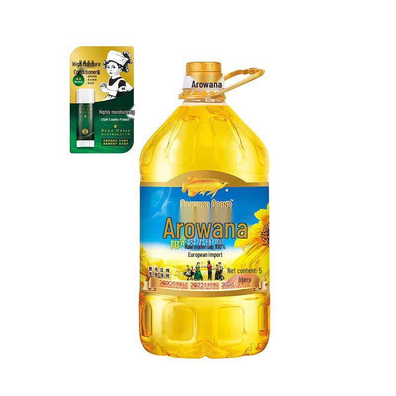 Mentholatum Mint Hydrating Lip Balm & Arawana Sunflower Oil 5L Bundle