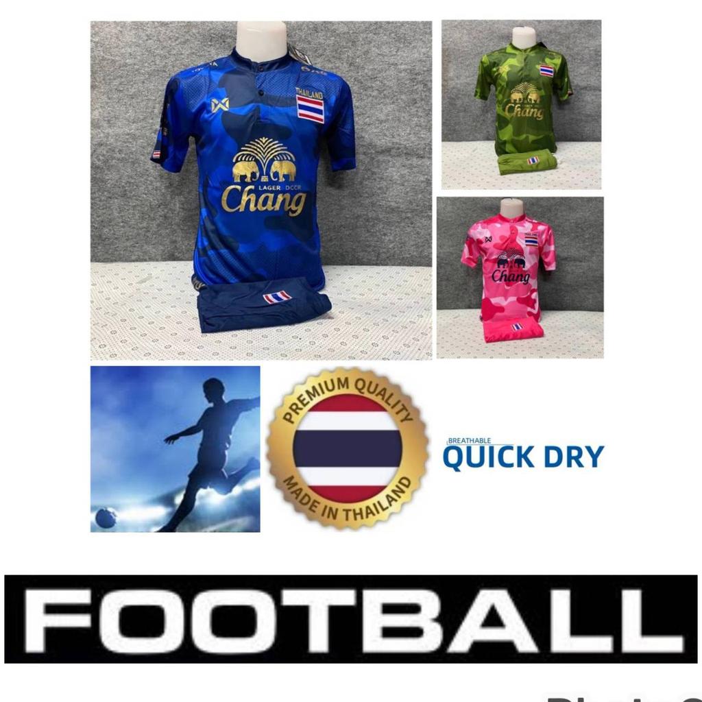 THAILAND National Football Soccer Camouflage Vintage Shirt Mandarin Collar Flag Badge Logo Unisex JERSEY Print Quick Dry Short Sleeve Uniform Elephant