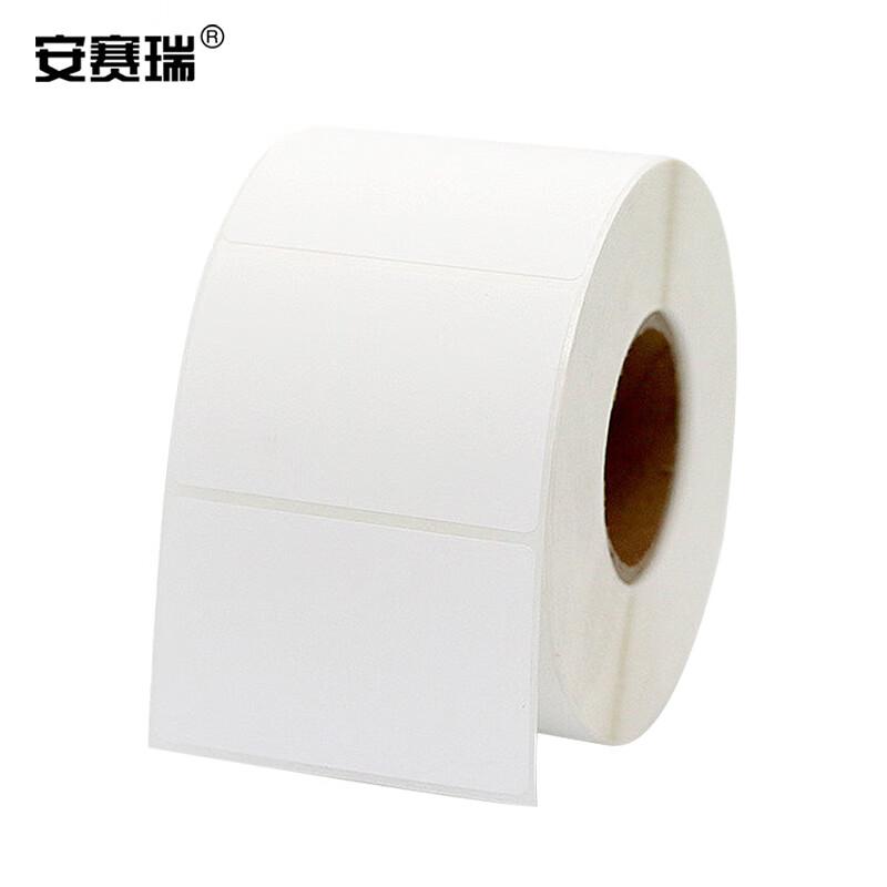 Ansell Thermal Barcode Label Paper (Five-Proof) 30x20mm