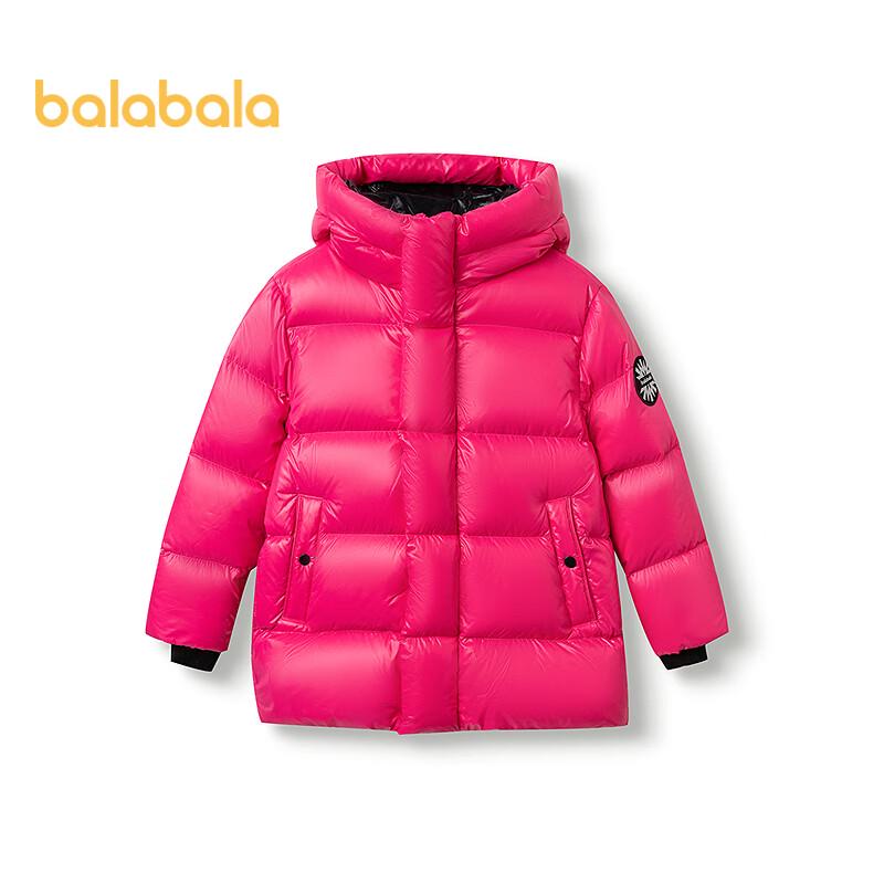 Balabala Kids' Hooded Goose Down Winter Jacket