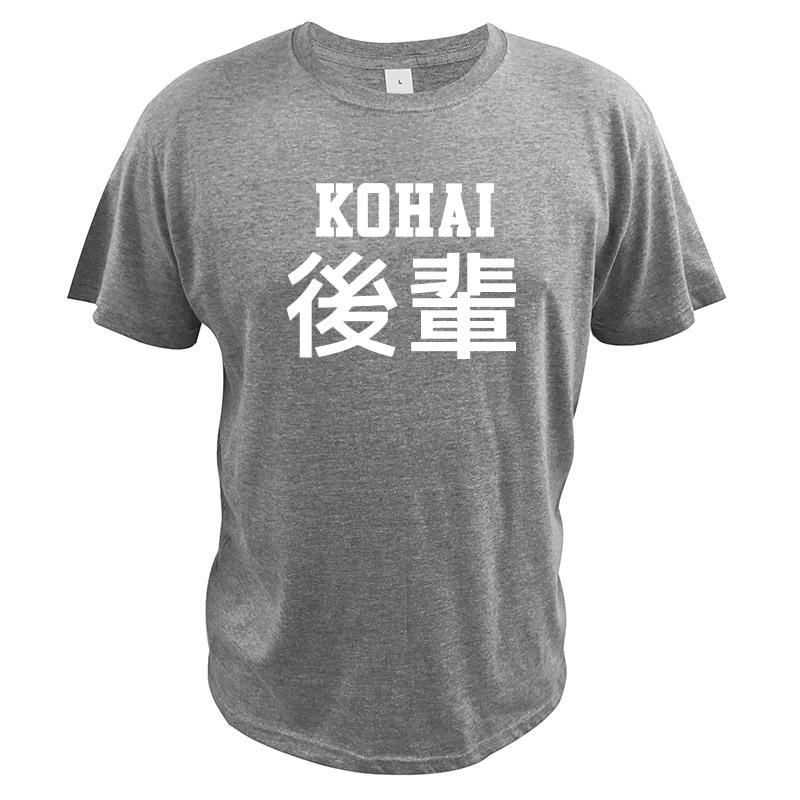 Kohai T Shirt Harajuku Hipster Men Women Short Sleeve 100 Cotton Sprint Summer Tshirt Eu Size