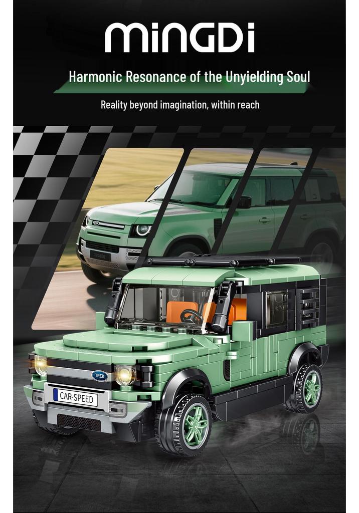 Конструктор Mindi 3203 Ретро Внедорожник
